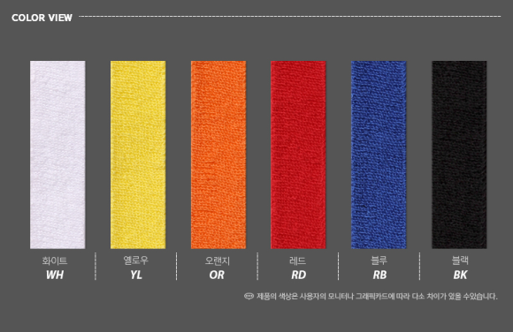 민턴이야기 이미지