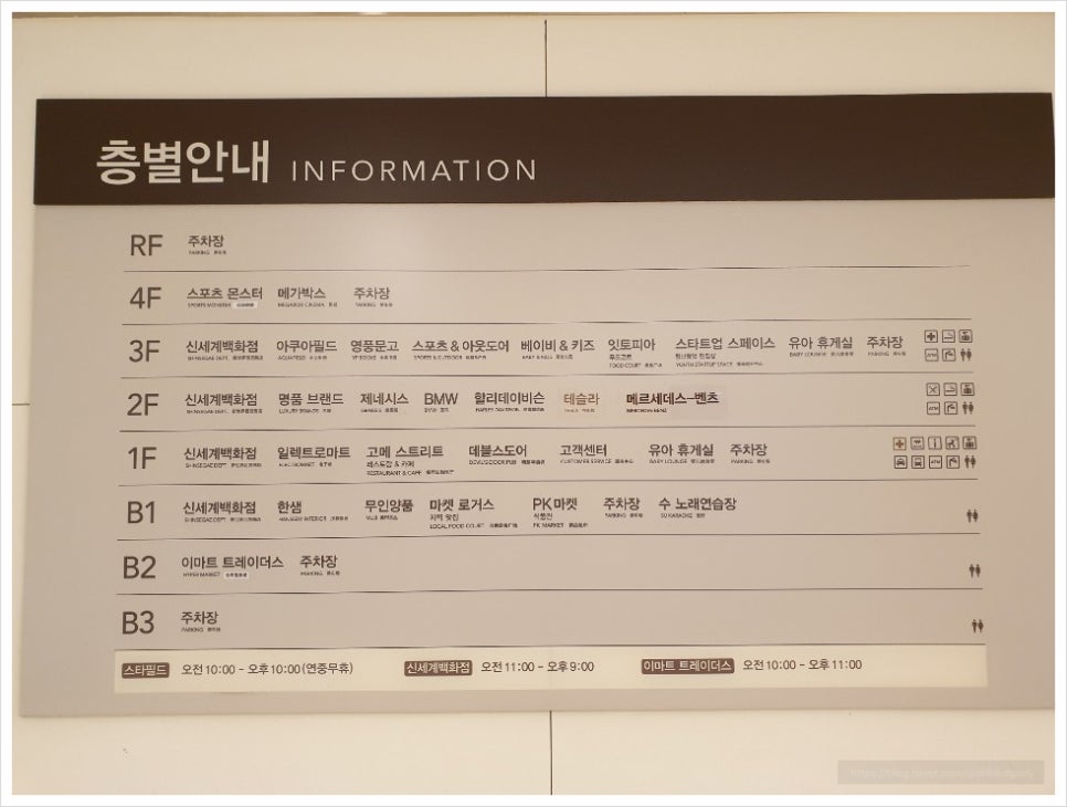 스타푸드 이미지