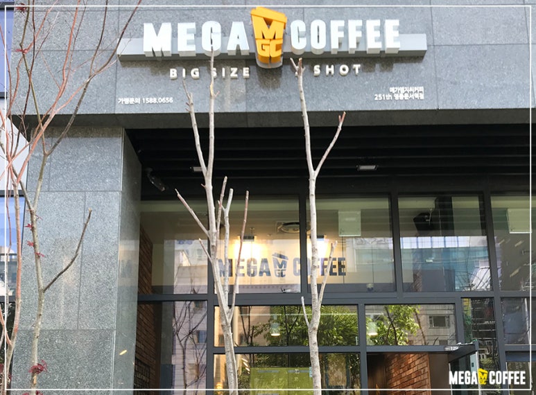 스베디 이미지