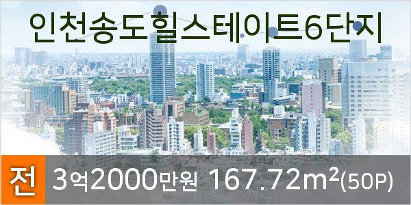 이화웰봄소아청소년과의원 이미지