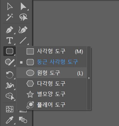 스냅투그리드 이미지