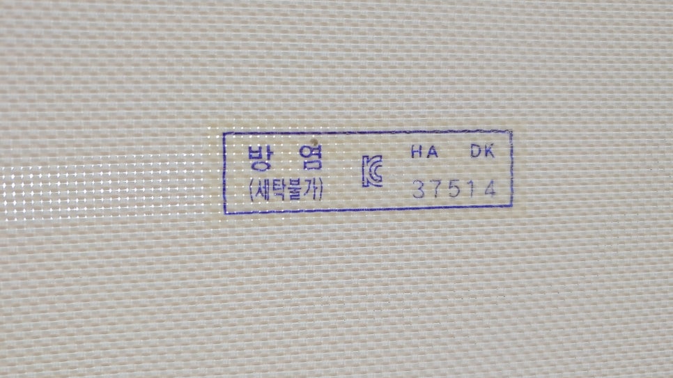 잼버리어린이집 이미지