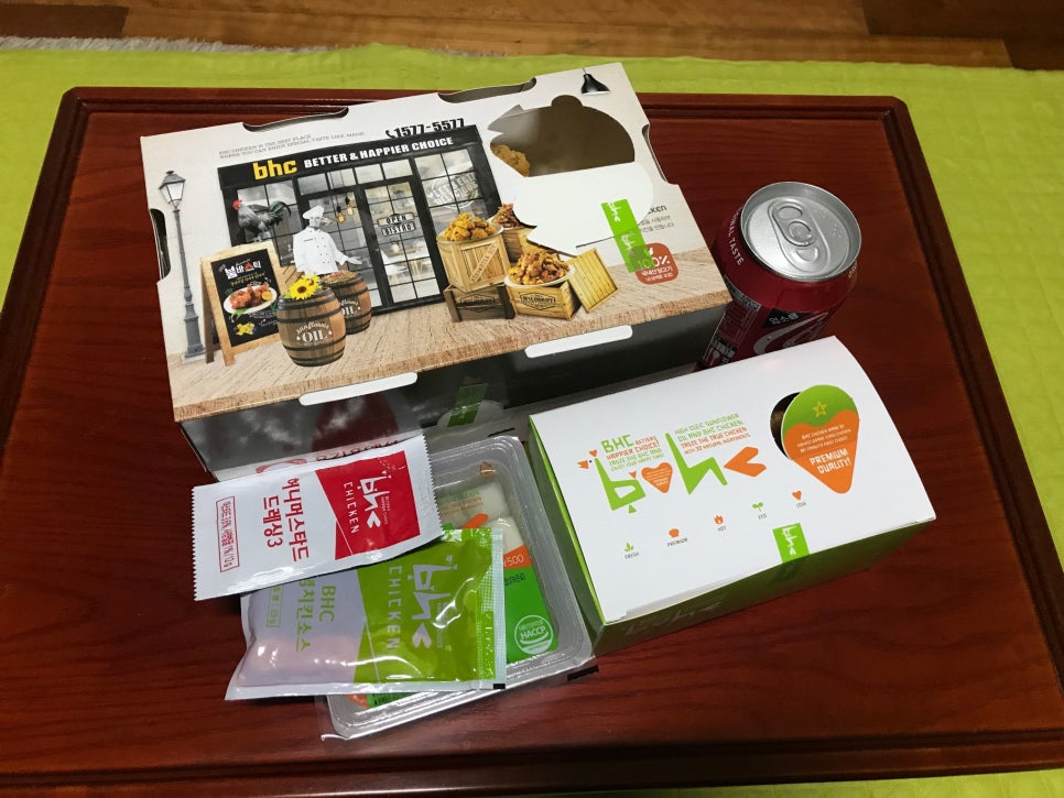 BHC 은평 증산점 이미지
