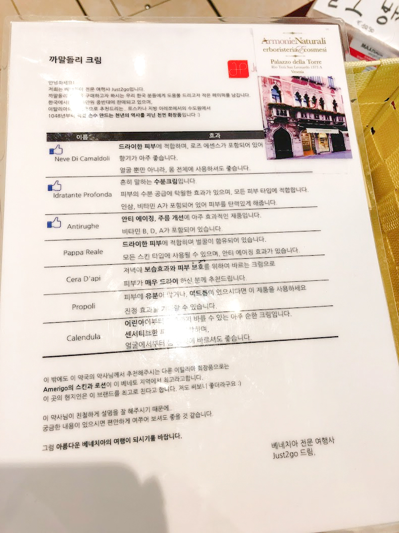 저스트투고 이미지