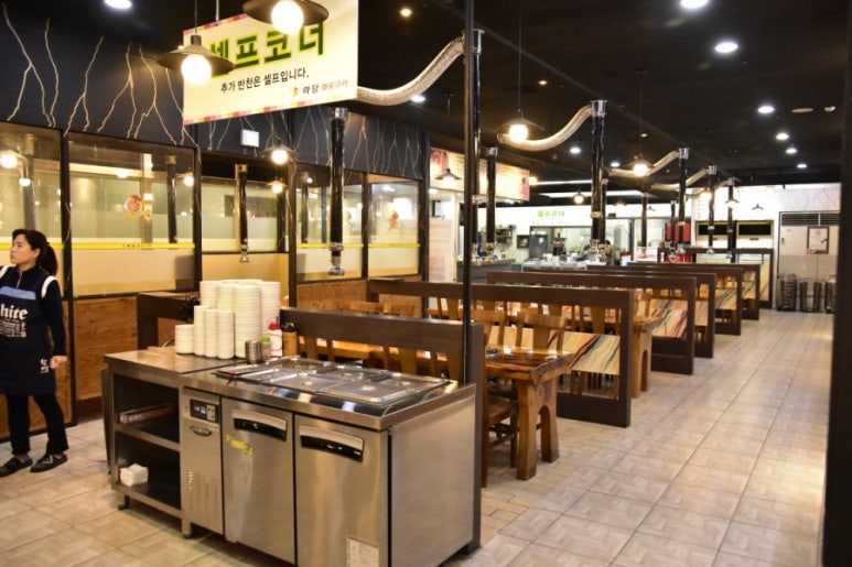 마당화로구이 이미지