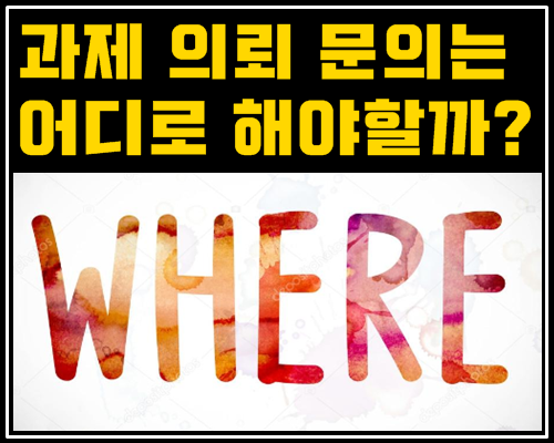 조영통신 이미지
