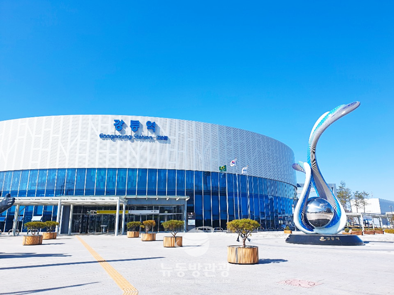 뉴동방관광 이미지