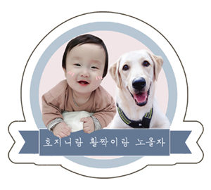 삼성주니어치과 이미지