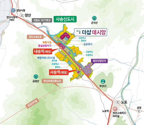 양산사송더샵데시앙6단지 이미지