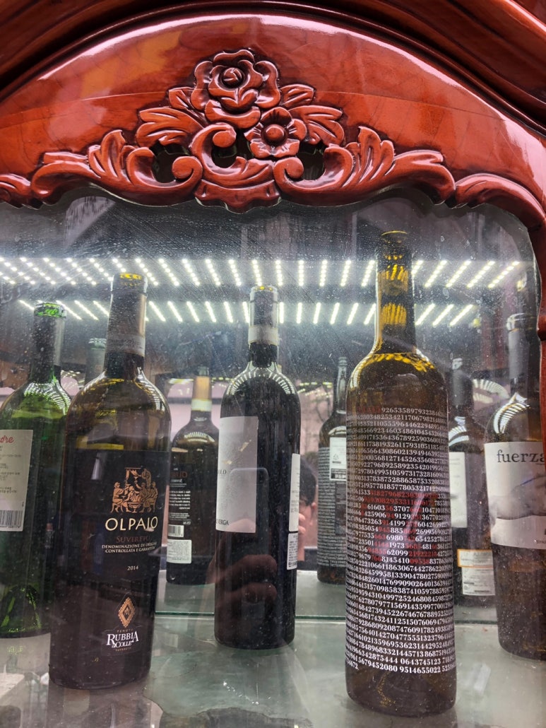 수리하는철물점 이미지