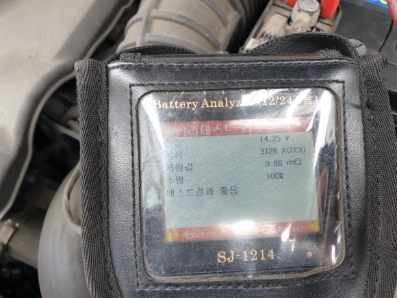 솔할인마트 이미지