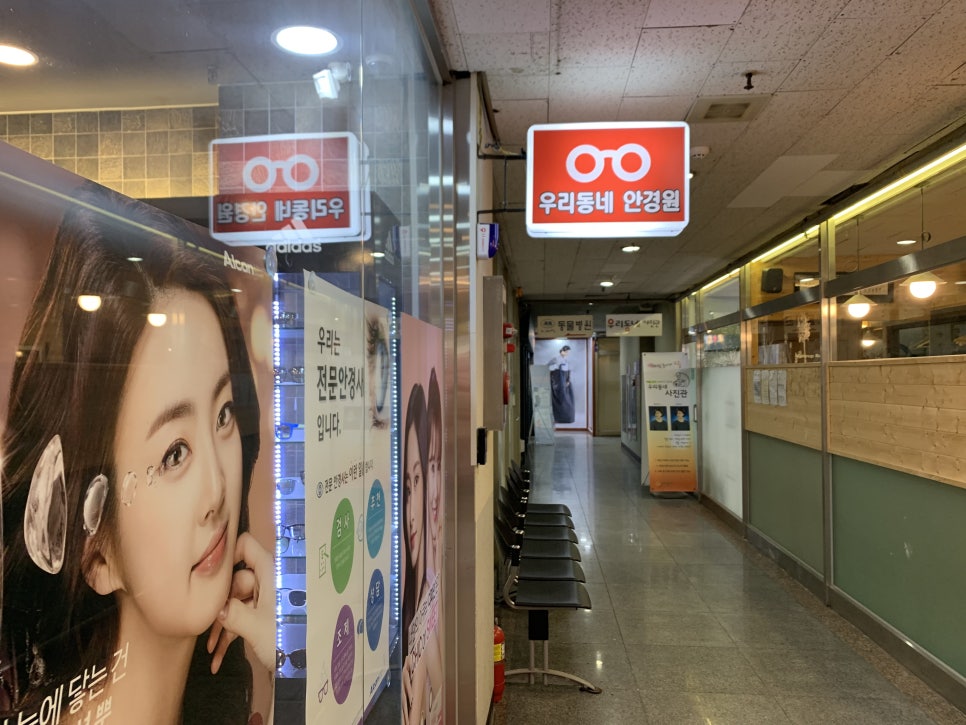 토탈리스 이미지
