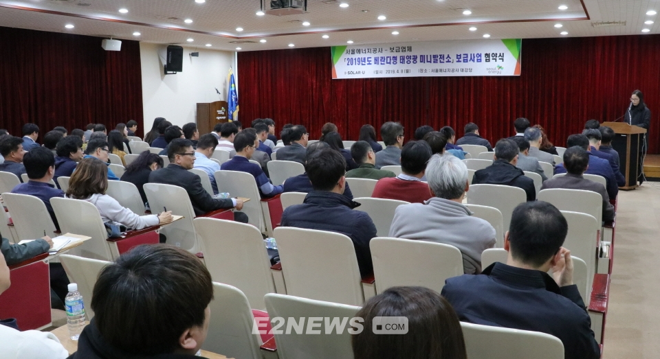 태양상회 이미지