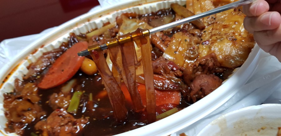 봉추찜닭(동탄점) 이미지