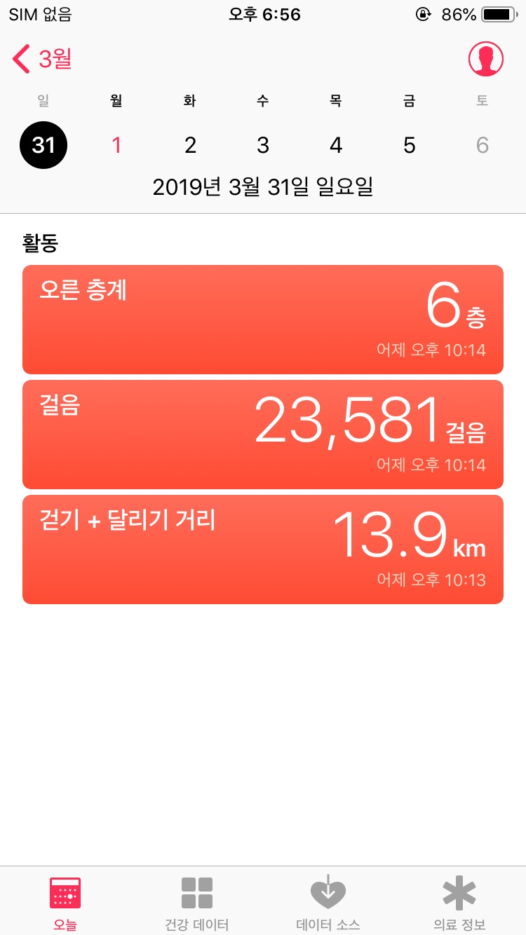 더블린테라스 이미지