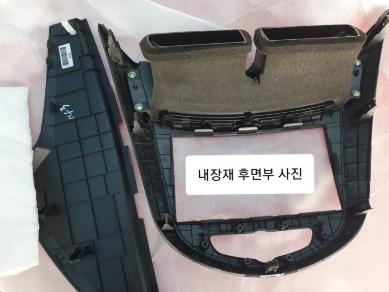 카다이샵 이미지