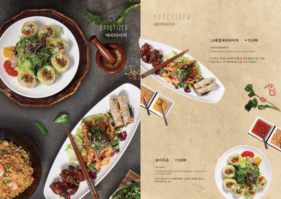 더포(THE PHO)본점 이미지