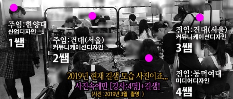 샘커뮤니케이션 이미지