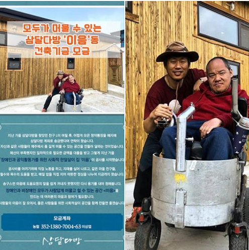 오피스디포가산 이미지
