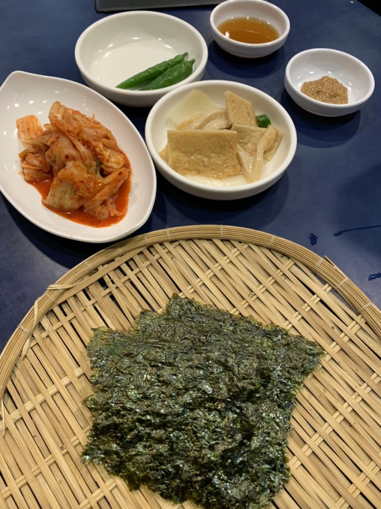 하삼동커피신 이미지