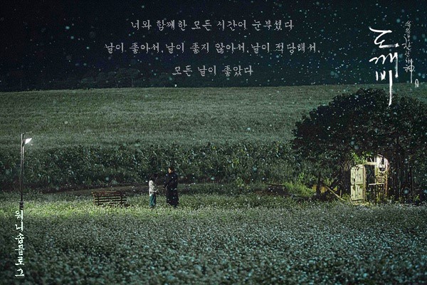 케이케이엠씨영농조합법인 이미지