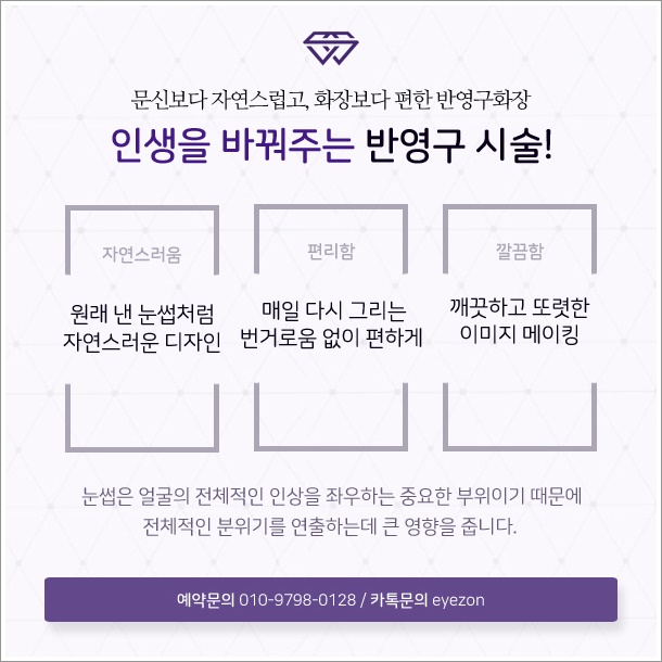 아이더블유에스 이미지