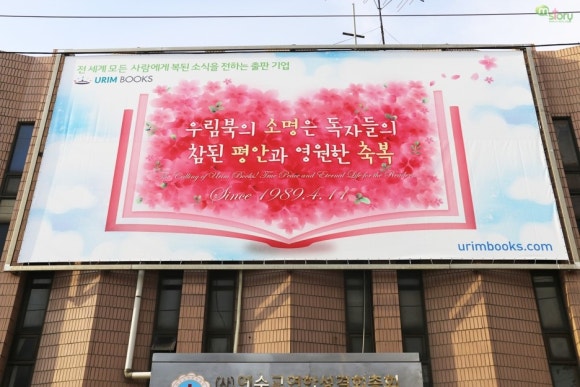 우림북 이미지
