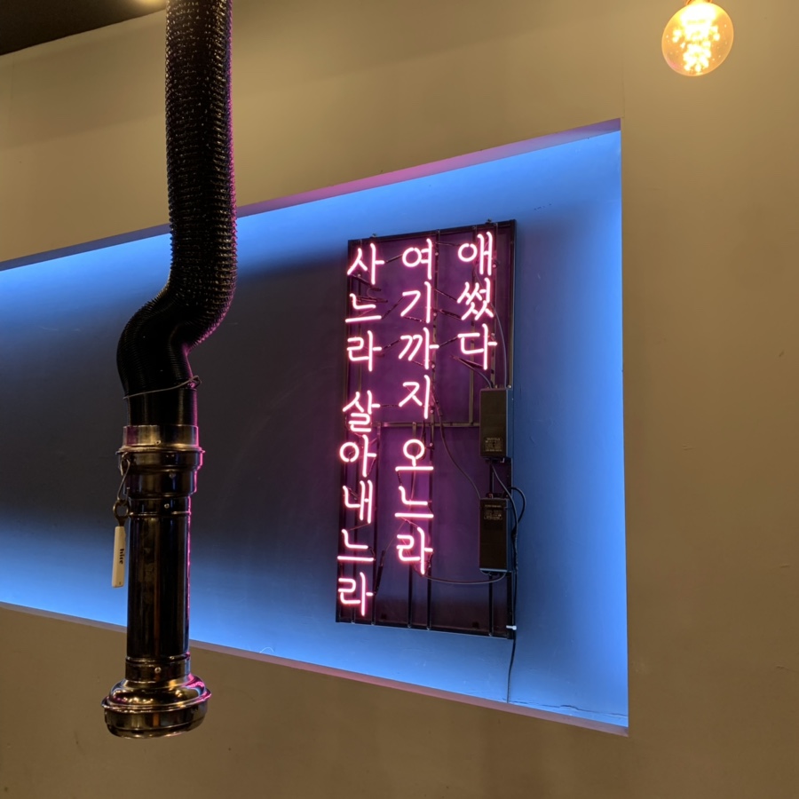굽기의기술 이미지