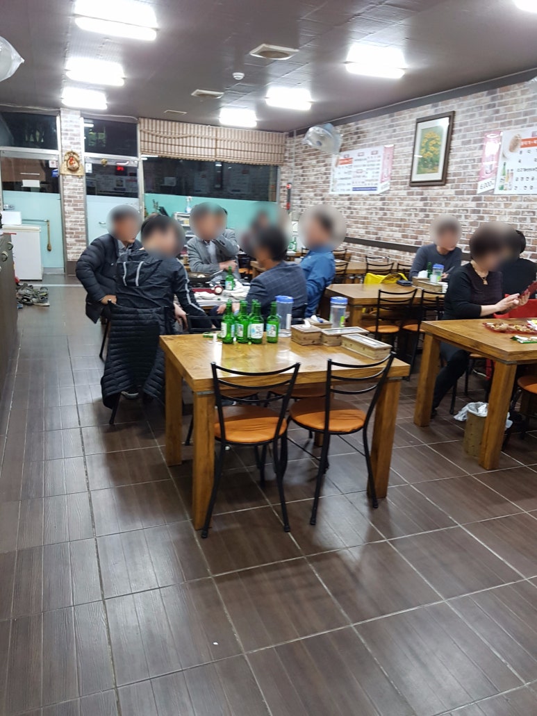 야참생고기 이미지