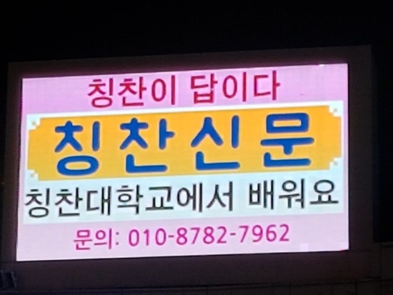 (주)한국애드컴 이미지