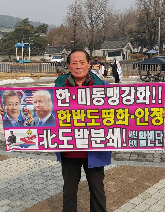 평화상회 이미지