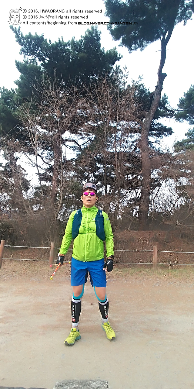 컴프라이드 이미지