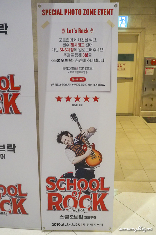 한국코미디스쿨 이미지