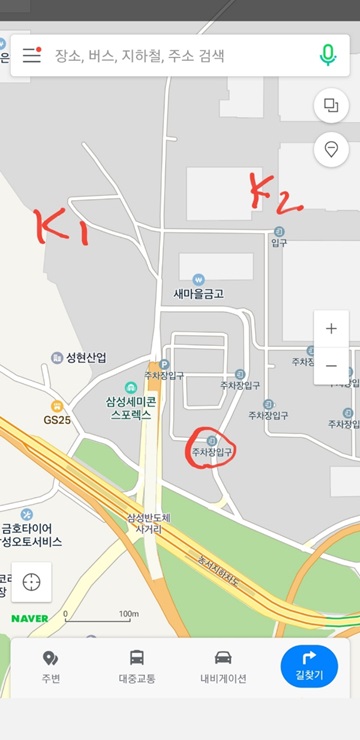 제일자동차배터리출장밧데리 이미지