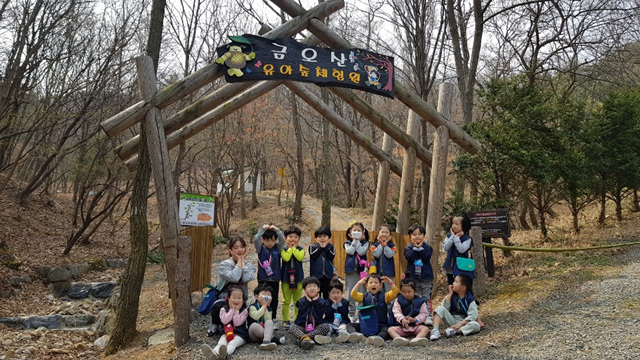 비산어린이집 이미지
