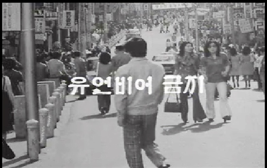 유신2호 이미지