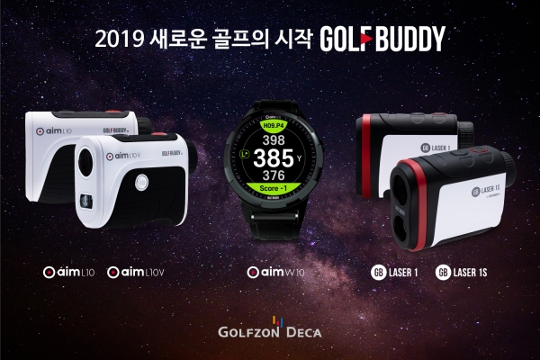 버디골프샵 이미지
