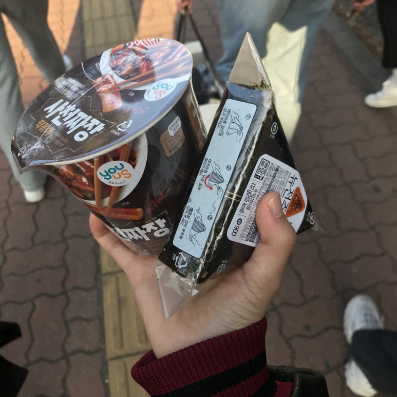 한서제과점 이미지