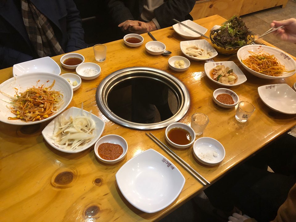 그램그램굴다리점 이미지