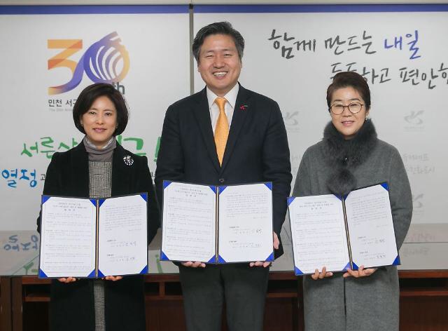 서동식품 이미지