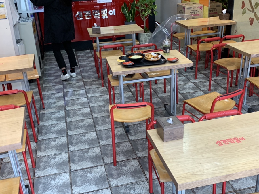 신전떡볶이율량점 이미지