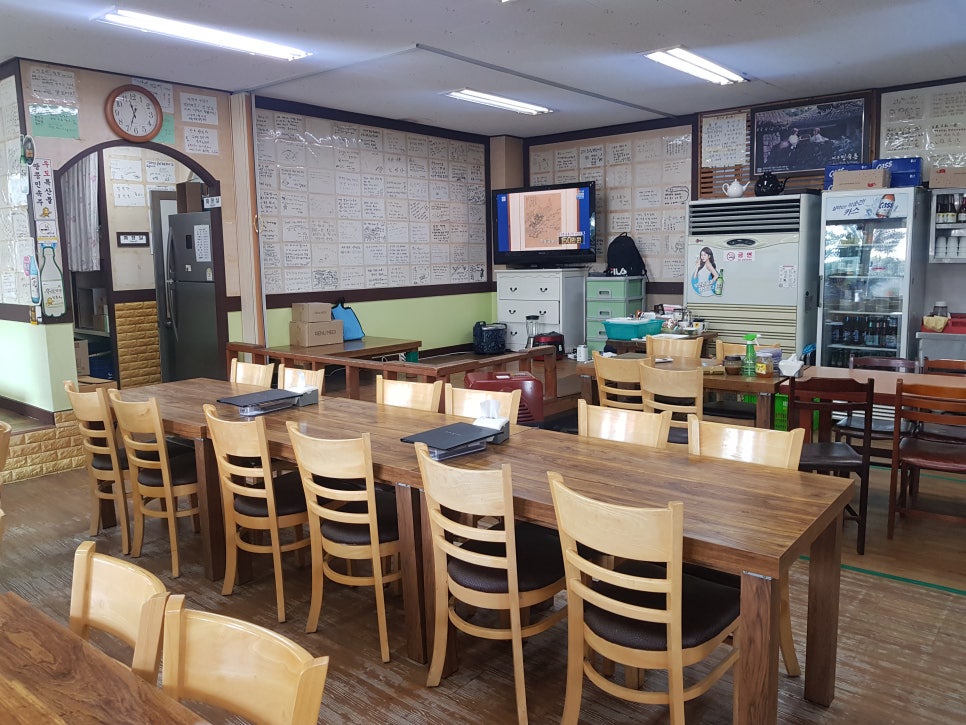 이조은관광 이미지