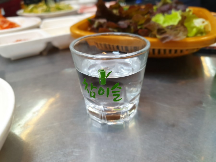 둔촌정육식당 이미지