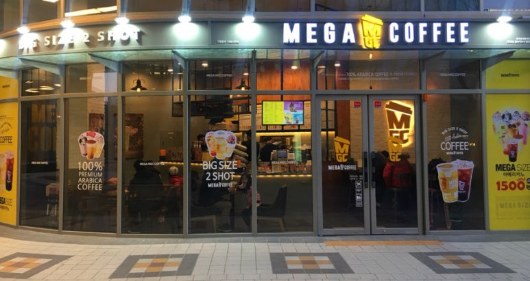 스베디 이미지