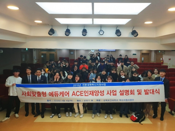 에듀앤플레이 이미지