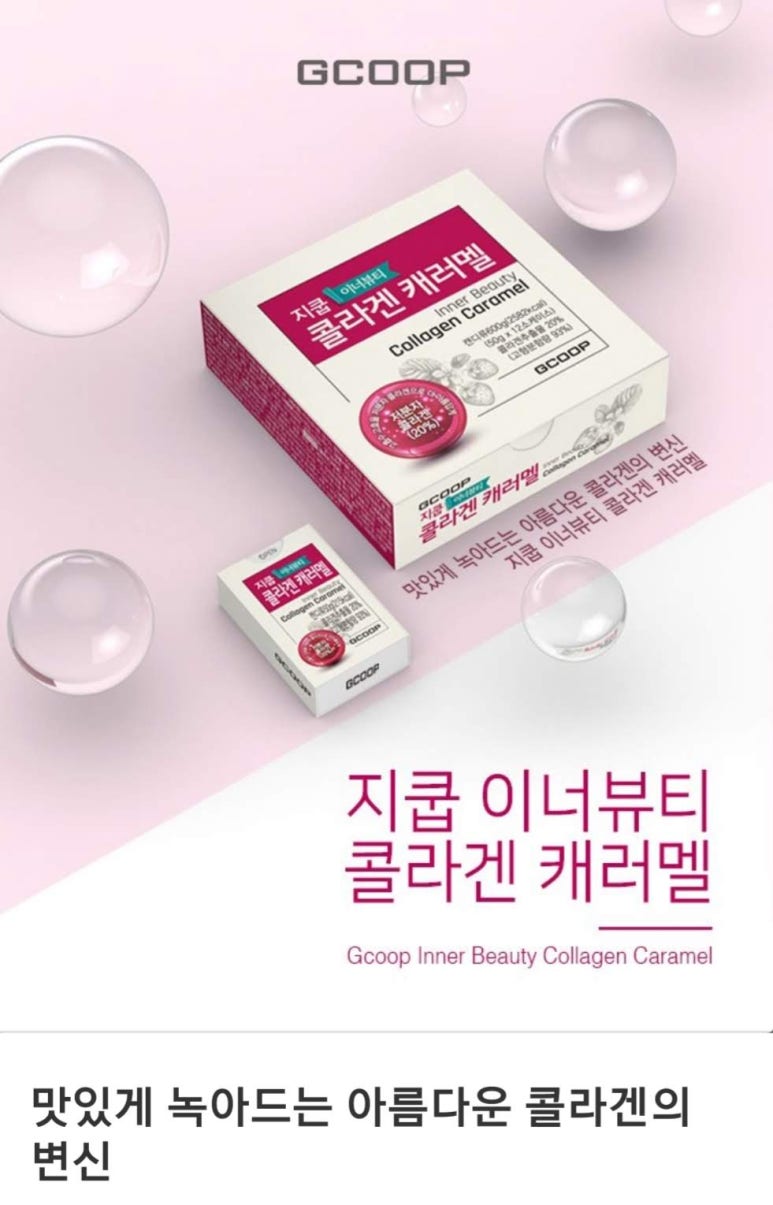 (주)한샘식품 이미지