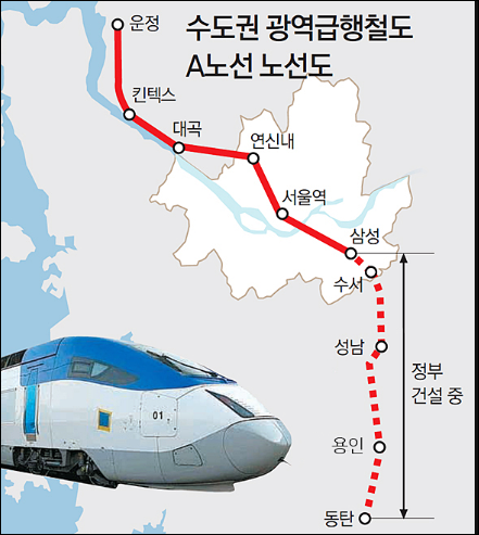 일신건설엔지니어링 이미지