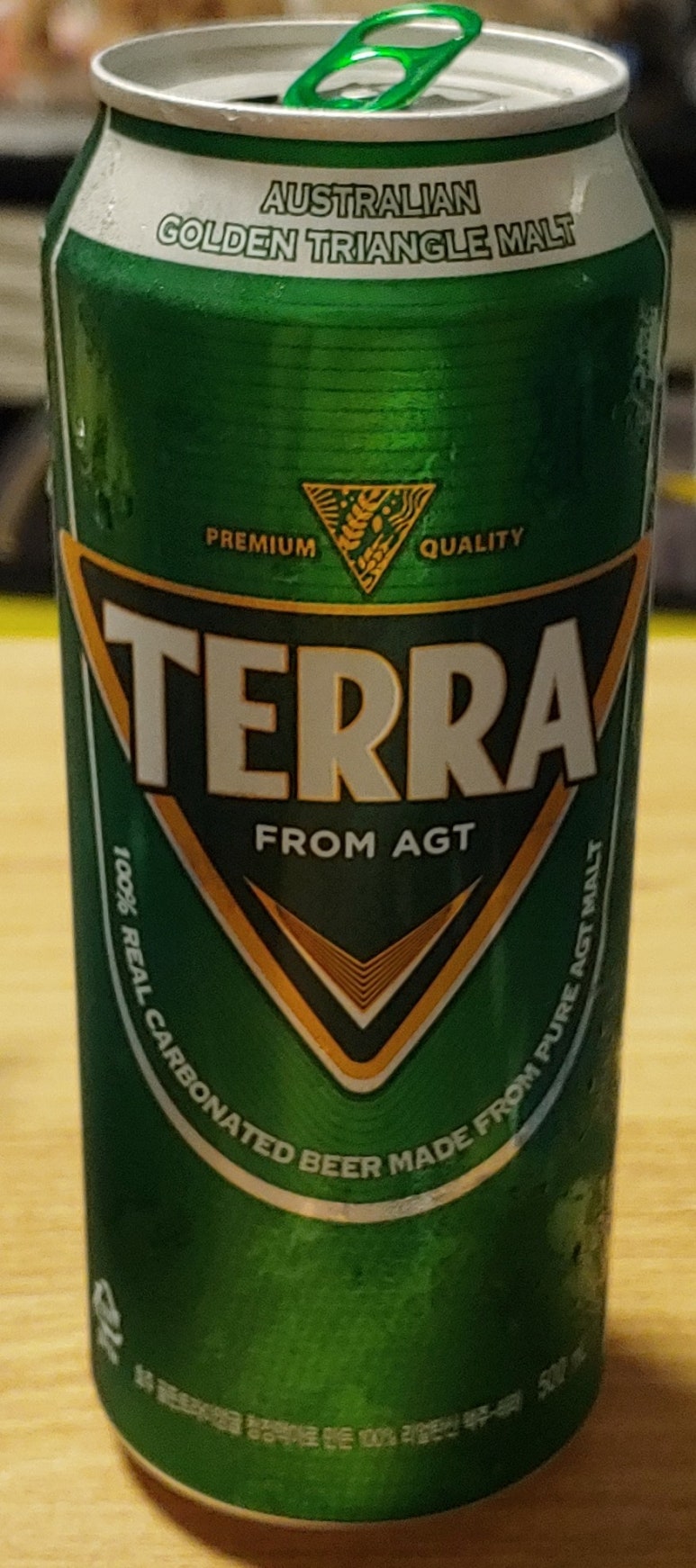 부흥맥주 이미지