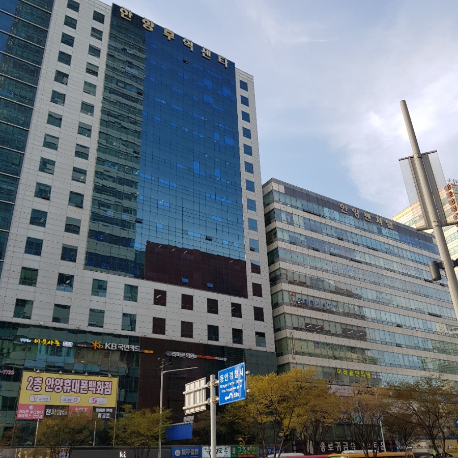 안양벤처텔 앞 이미지