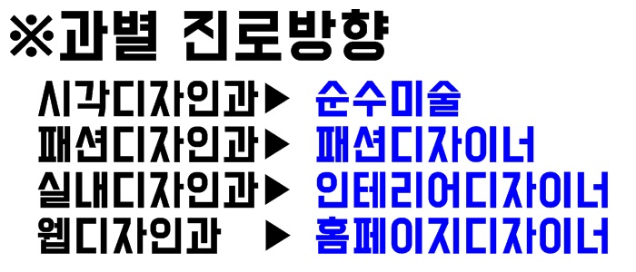 예일디자인 이미지